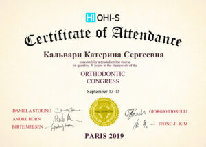 Kalyvari katerina sergeevna 042768 - NDC - Стоматологічний центр
